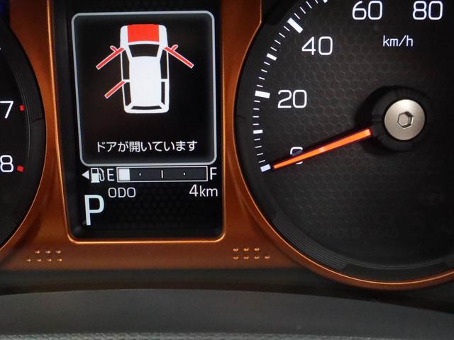 タフトGキーフリー LEDヘッドライト 衝突軽減装備(愛知県)の中古車