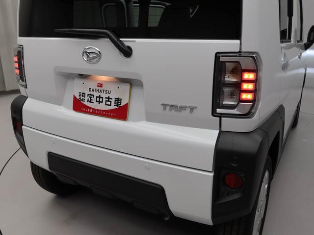 タフトGキーフリー LEDヘッドライト 衝突軽減装備(愛知県)の中古車