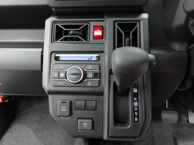 タフトＸ衝突回避支援ブレーキ　スカイフィールトップガラス　誤発信抑制装置　プッシュスタートシステム　キーフリーシステム（愛知県）の中古車