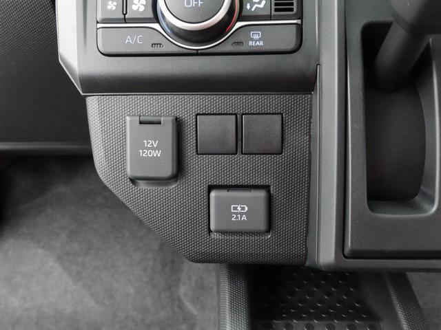 タフトＸ衝突回避支援ブレーキ　スカイフィールトップガラス　誤発信抑制装置　プッシュスタートシステム　キーフリーシステム（愛知県）の中古車