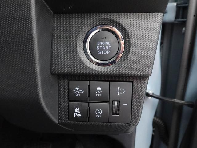 タフトＸ衝突回避支援ブレーキ　スカイフィールトップガラス　誤発信抑制装置　プッシュスタートシステム　キーフリーシステム（愛知県）の中古車