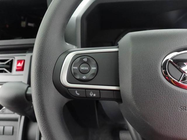 タフトＸ衝突回避支援ブレーキ　スカイフィールトップガラス　誤発信抑制装置　プッシュスタートシステム　キーフリーシステム（愛知県）の中古車