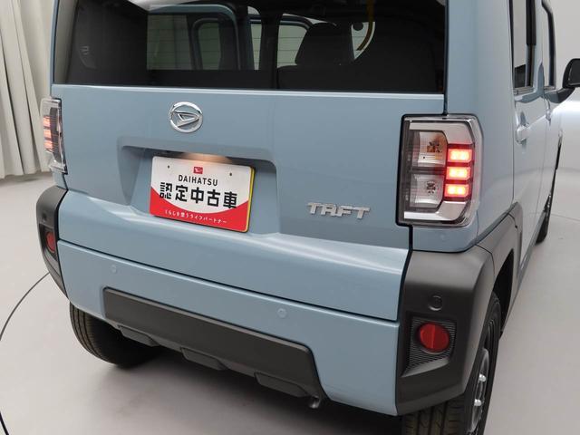 タフトＸ衝突回避支援ブレーキ　スカイフィールトップガラス　誤発信抑制装置　プッシュスタートシステム　キーフリーシステム（愛知県）の中古車