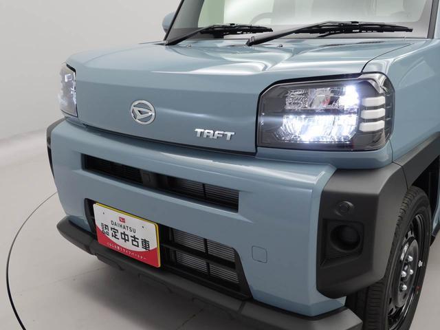 タフトＸ衝突回避支援ブレーキ　スカイフィールトップガラス　誤発信抑制装置　プッシュスタートシステム　キーフリーシステム（愛知県）の中古車