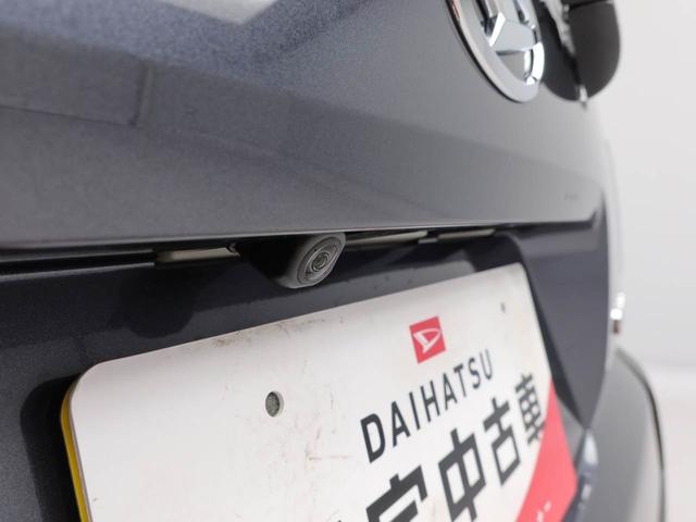 タフトGキーフリー LEDヘッドライト 衝突軽減装備(愛知県)の中古車