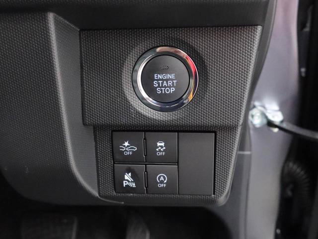 タフトGキーフリー LEDヘッドライト 衝突軽減装備(愛知県)の中古車