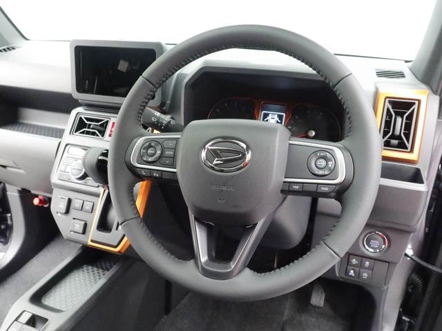 タフトGキーフリー LEDヘッドライト 衝突軽減装備(愛知県)の中古車