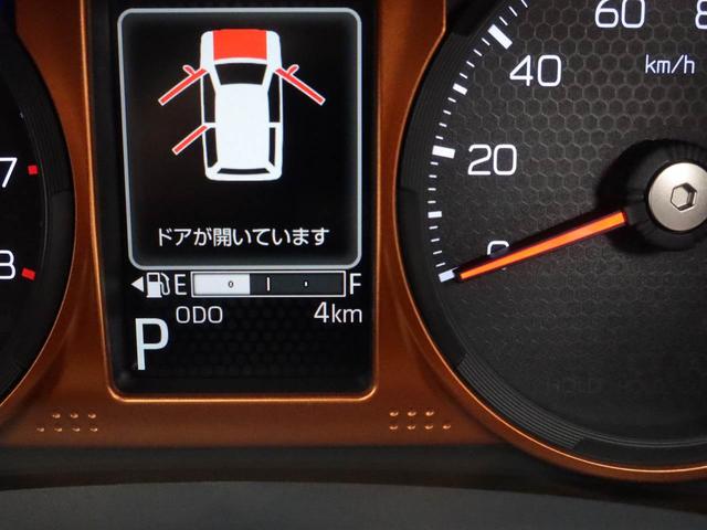 タフトGキーフリー LEDヘッドライト 衝突軽減装備(愛知県)の中古車