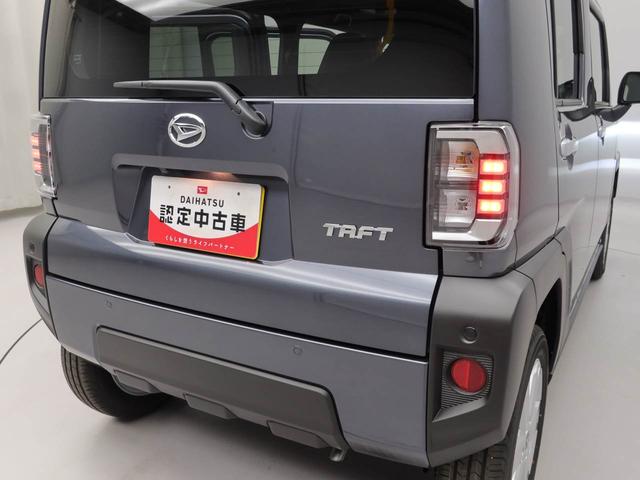 タフトGキーフリー LEDヘッドライト 衝突軽減装備(愛知県)の中古車
