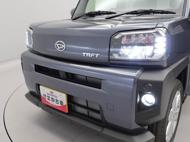 タフトGキーフリー LEDヘッドライト 衝突軽減装備(愛知県)の中古車