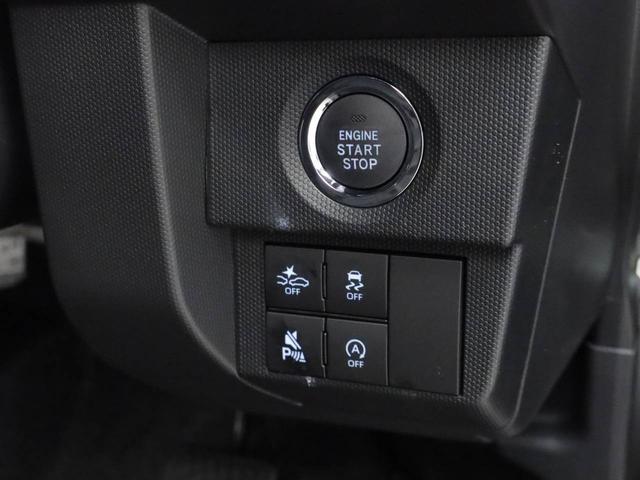 タフトＧ　クロムベンチャー（愛知県）の中古車