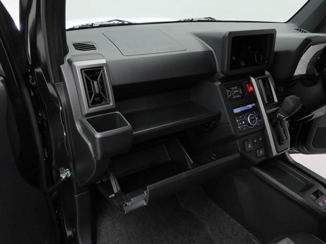 タフトＧ　クロムベンチャー（愛知県）の中古車