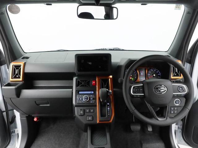 タフトＧ　ＬＥＤヘッドライトオーディオレス　バックカメラ　アルミホイール　アイドリングストップ　プッシュスタート　エアバック　ＡＢＳ　ＣＶＴ　キーフリー（愛知県）の中古車