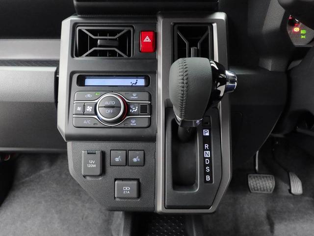 タフトＧ　ダーククロムベンチャー（愛知県）の中古車