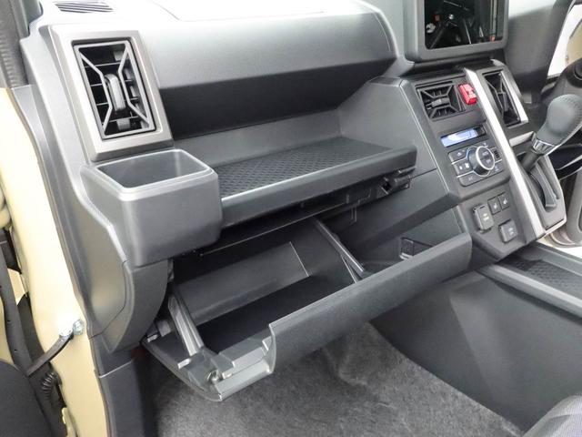 タフトＧ　ダーククロムベンチャー（愛知県）の中古車