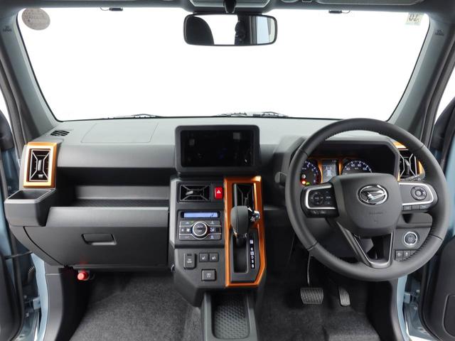 タフトGキーフリー(愛知県)の中古車