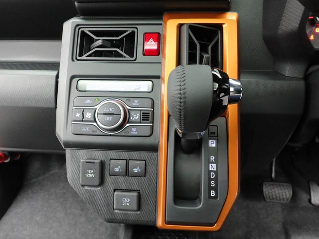 タフトGキーフリー(愛知県)の中古車