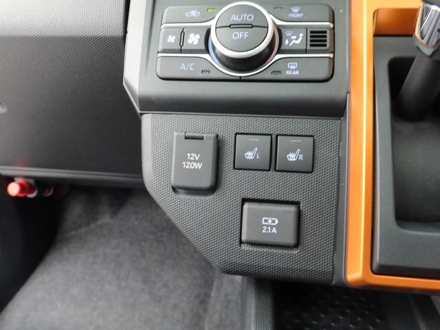 タフトGキーフリー(愛知県)の中古車