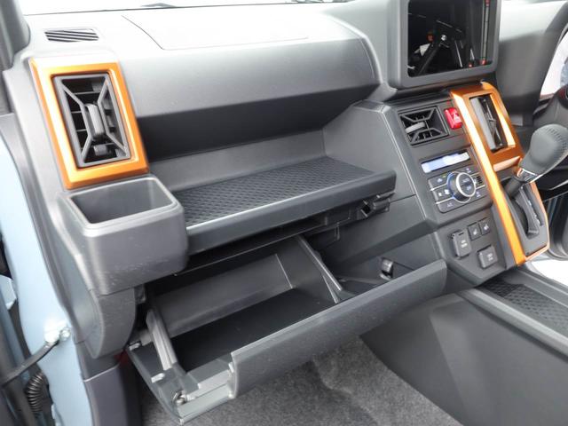 タフトGキーフリー(愛知県)の中古車