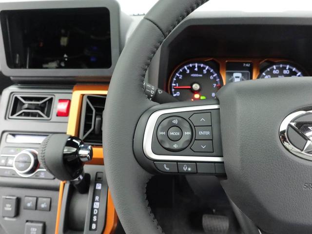 タフトGキーフリー(愛知県)の中古車