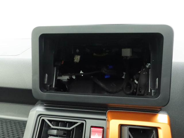 タフトGキーフリー(愛知県)の中古車