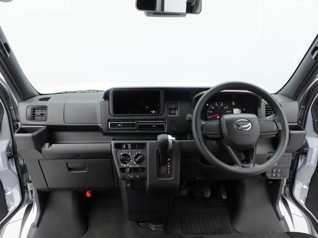 アトレーＸ（愛知県）の中古車