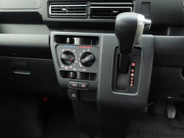 アトレーＸ（愛知県）の中古車