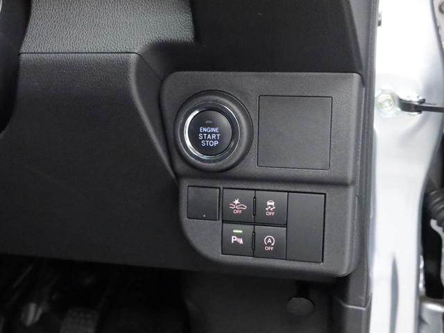 アトレーＸ（愛知県）の中古車