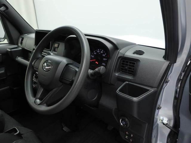 アトレーＸ（愛知県）の中古車