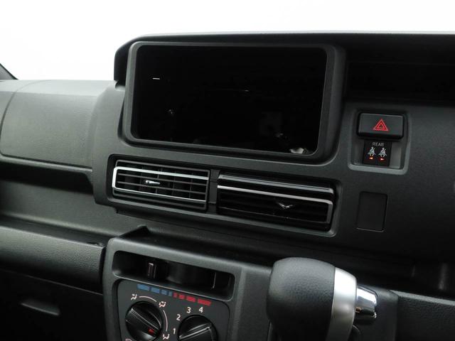 アトレーＸ（愛知県）の中古車