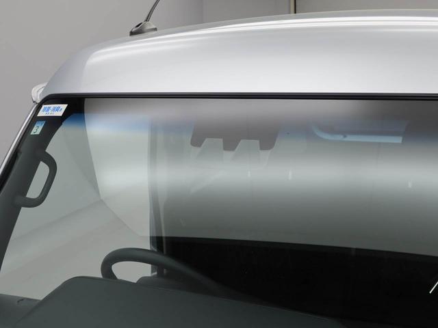 アトレーＸ（愛知県）の中古車