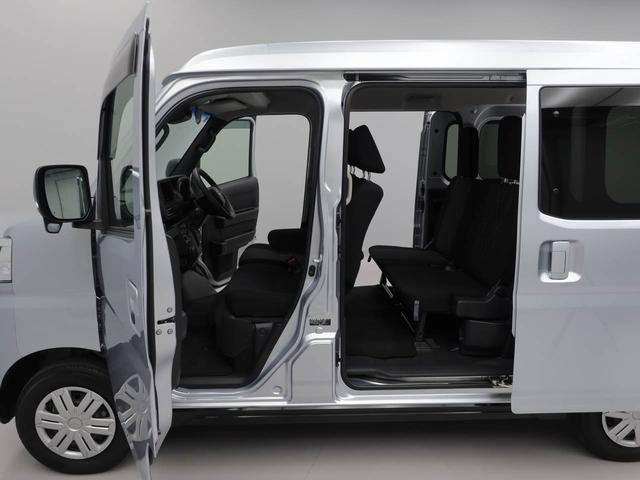 アトレーＸ（愛知県）の中古車