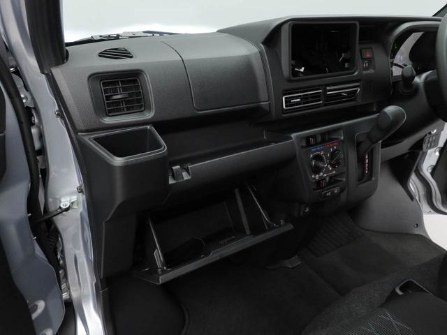 アトレーＸ（愛知県）の中古車