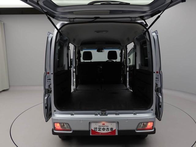 アトレーＸ（愛知県）の中古車