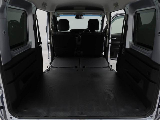 アトレーＸ（愛知県）の中古車