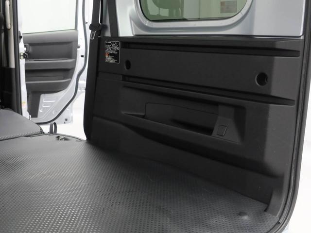 アトレーＸ（愛知県）の中古車