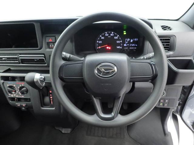 アトレーＸ（愛知県）の中古車