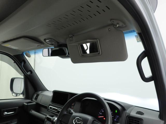 アトレーＸ（愛知県）の中古車