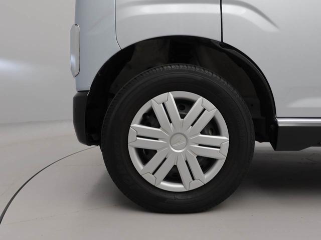 アトレーＸ（愛知県）の中古車