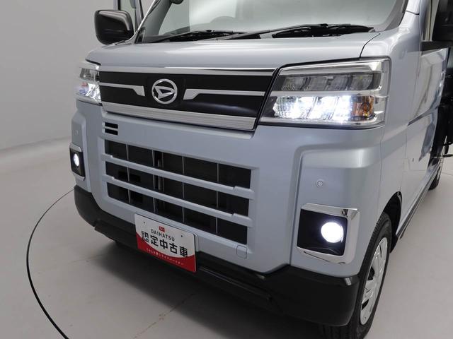 アトレーＸ（愛知県）の中古車