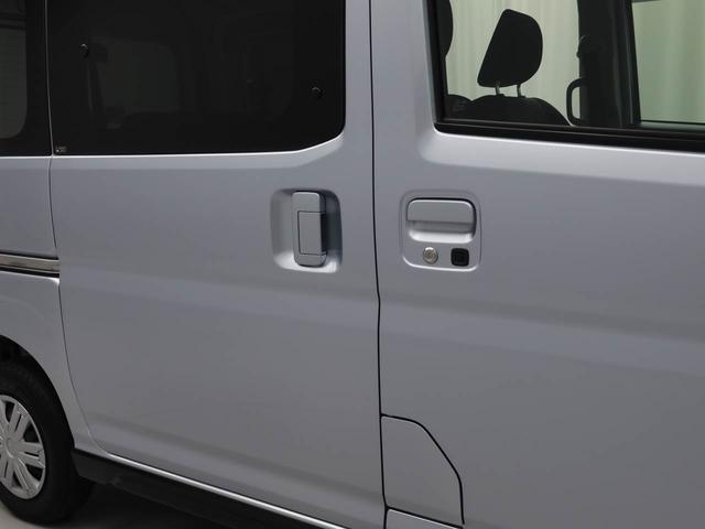 アトレーＸ（愛知県）の中古車