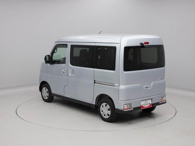 アトレーＸ（愛知県）の中古車