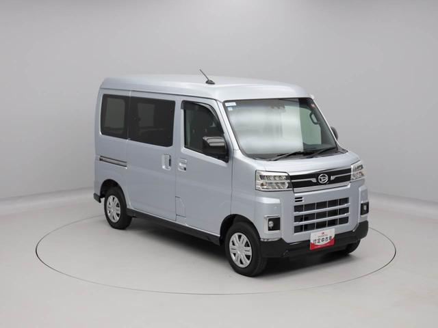 アトレーＸ（愛知県）の中古車