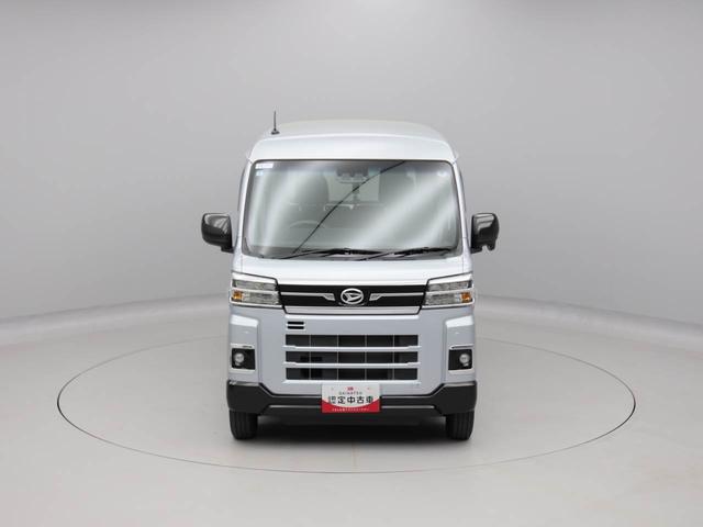 アトレーＸ（愛知県）の中古車