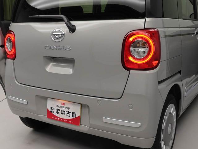 ムーヴキャンバスセオリーＧターボ（愛知県）の中古車