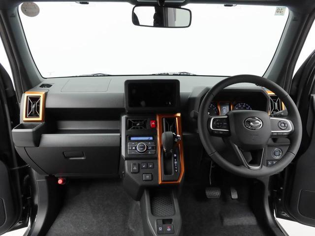 タフトＧ（愛知県）の中古車