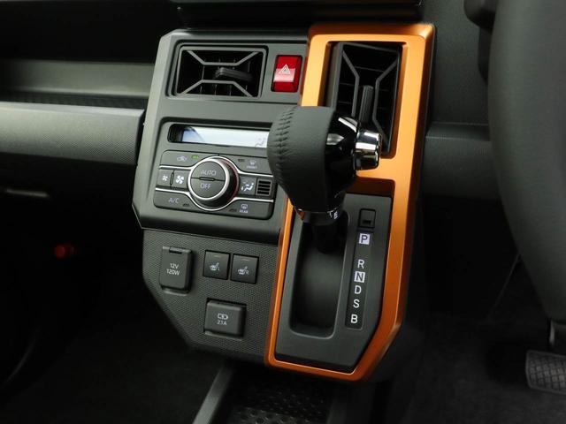 タフトＧ（愛知県）の中古車