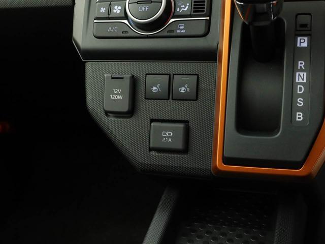 タフトＧ（愛知県）の中古車