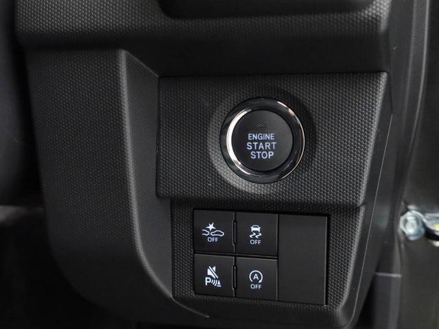 タフトＧ（愛知県）の中古車