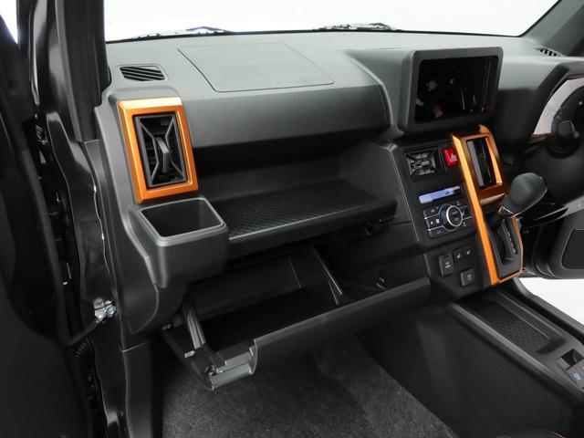 タフトＧ（愛知県）の中古車